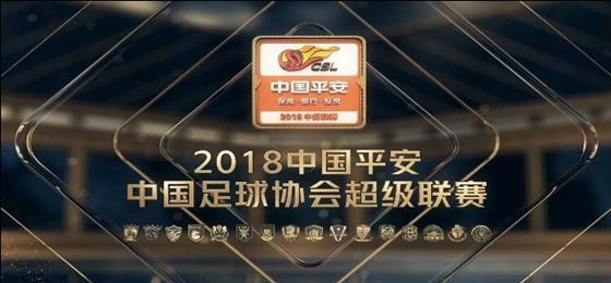 而且球迷也对仅仅加上球队标志和赞助商广告就贵25镑的昂贵定价极其不满