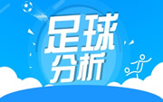 西班牙vs捷克前瞻：西班牙迎开门红